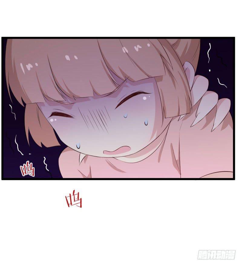 036黑眼圈不是坏妖怪（四）-第40话