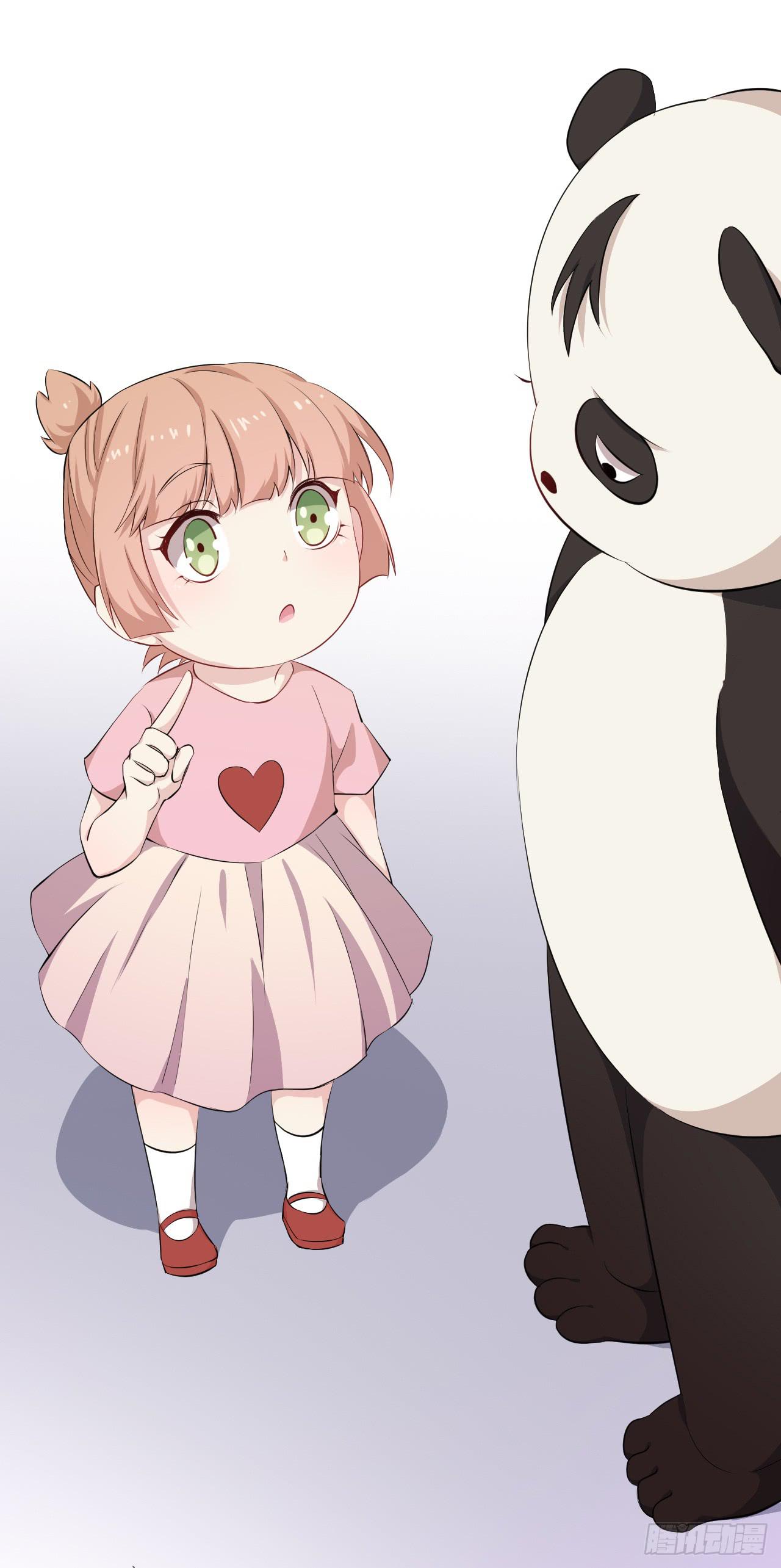 040黑眼圈不是坏妖怪（八）(1/2)-第44话