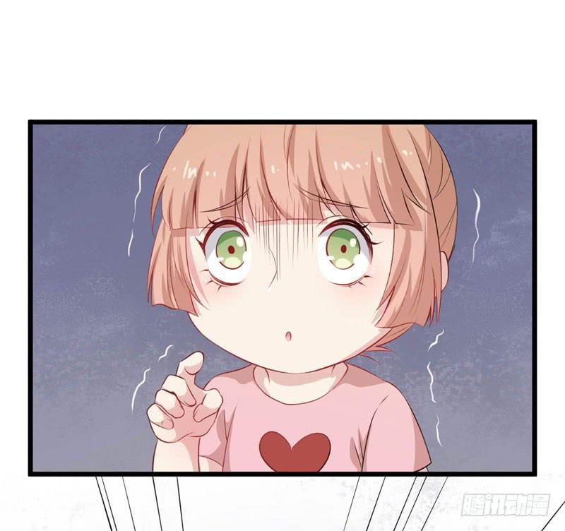 040黑眼圈不是坏妖怪（八）(1/2)-第44话