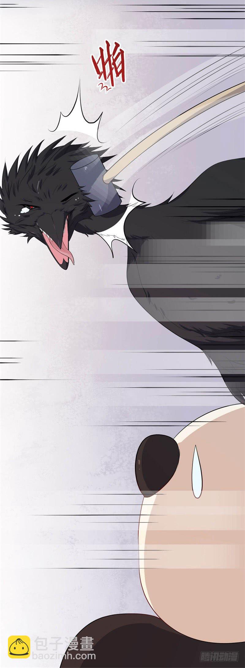 040黑眼圈不是坏妖怪（八）(1/2)-第44话