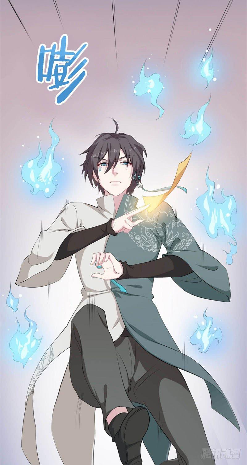 040黑眼圈不是坏妖怪（八）(1/2)-第44话