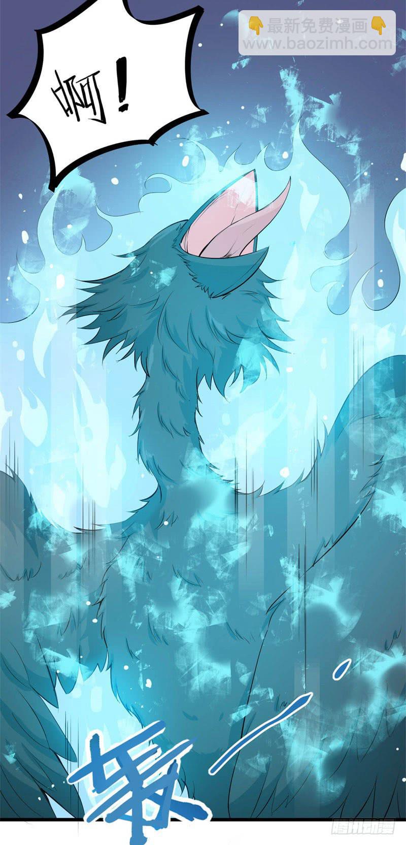 040黑眼圈不是坏妖怪（八）(1/2)-第44话