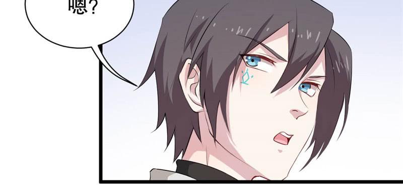 040黑眼圈不是坏妖怪（八）(1/2)-第44话