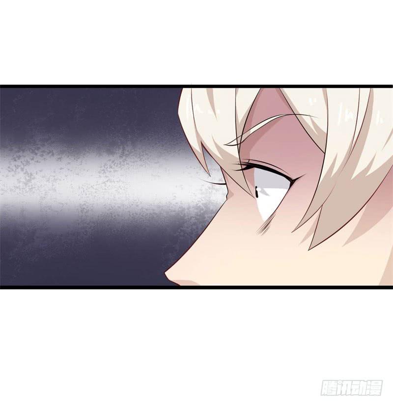 042黑眼圈不是坏妖怪（十）-第46话