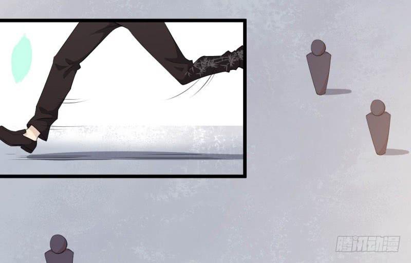 042黑眼圈不是坏妖怪（十）-第46话