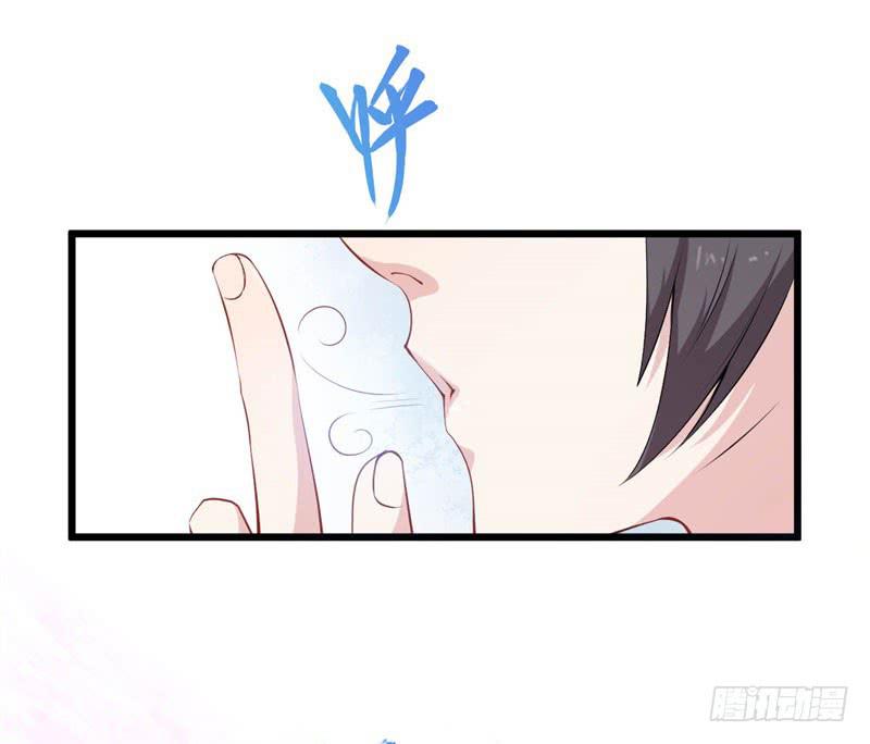 042黑眼圈不是坏妖怪（十）-第46话