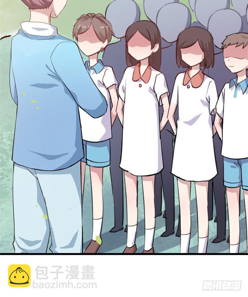 045精神科医生（三）-第50话