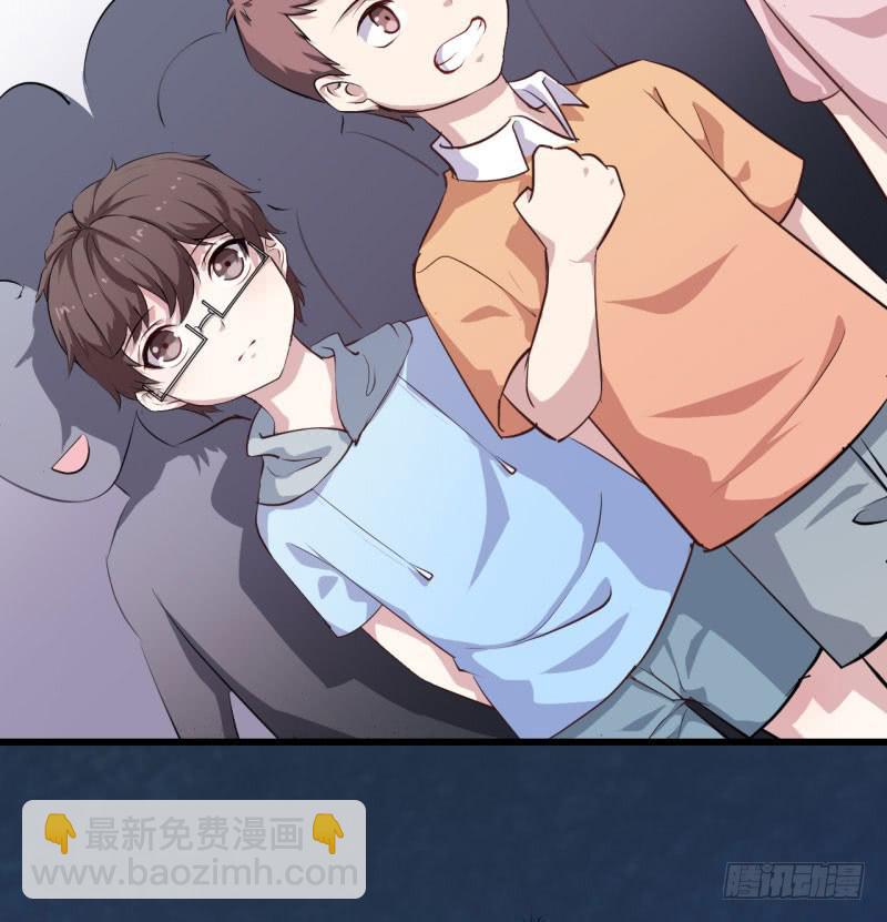 045精神科医生（三）-第50话