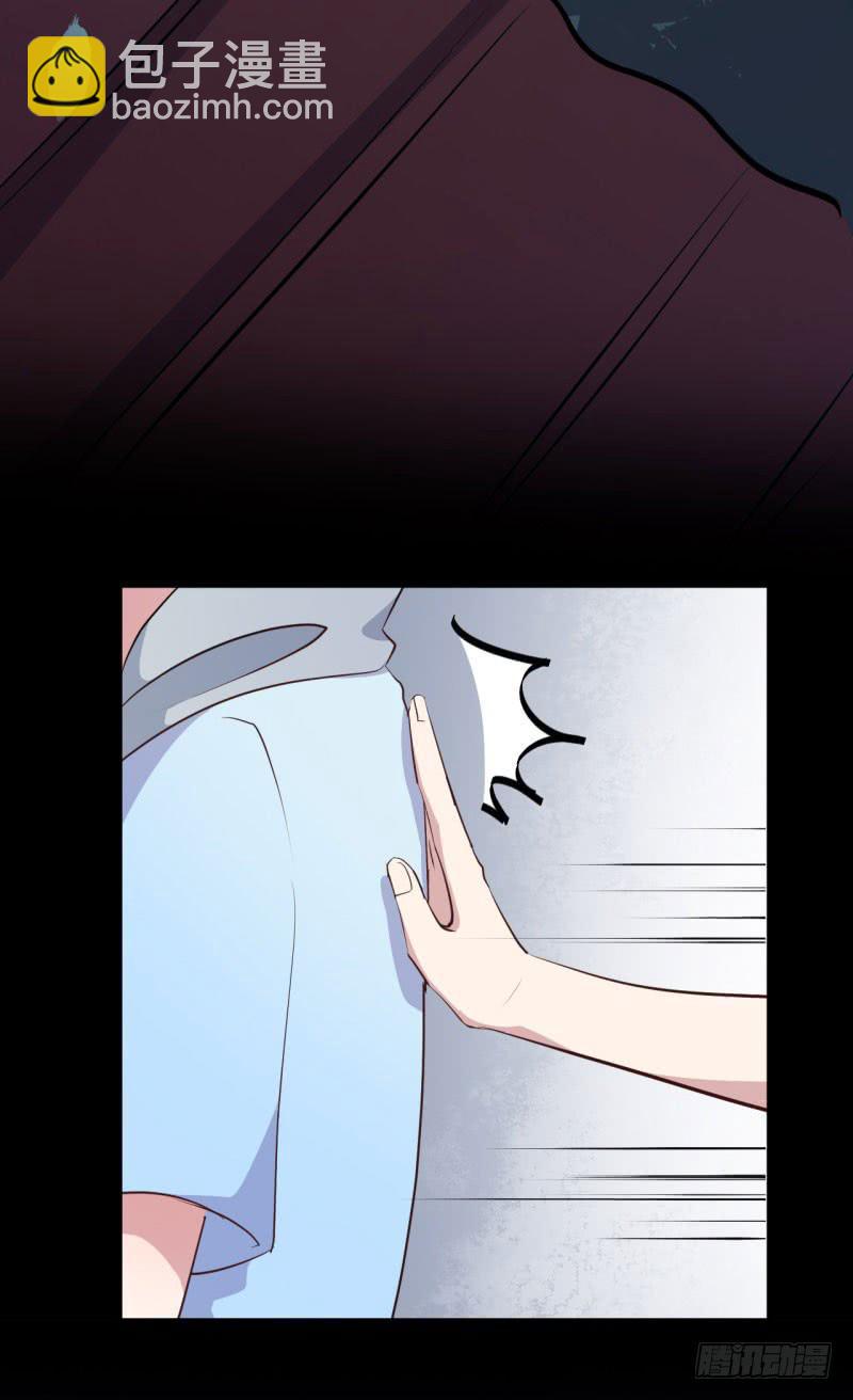 045精神科医生（三）-第50话