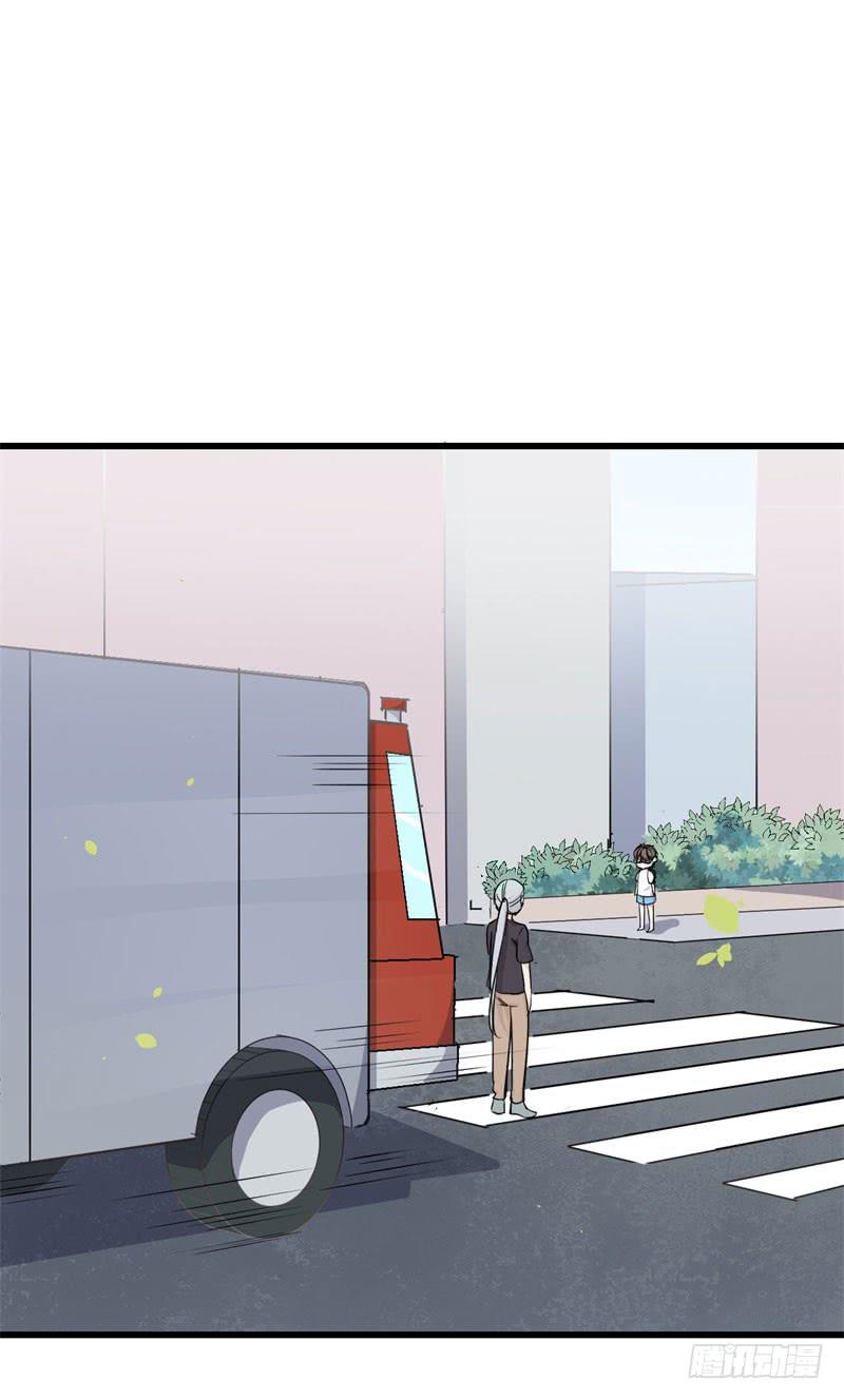 045精神科医生（三）-第50话