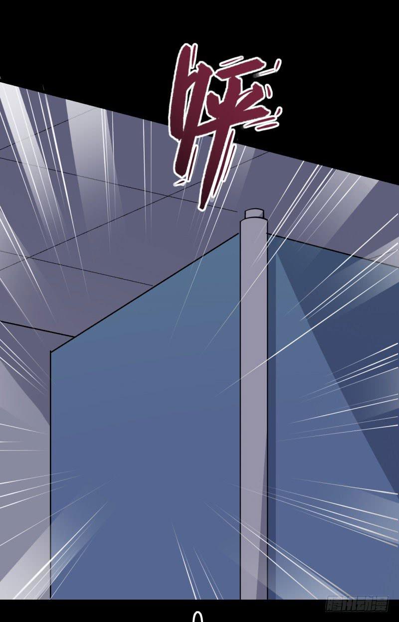 045精神科医生（三）-第50话