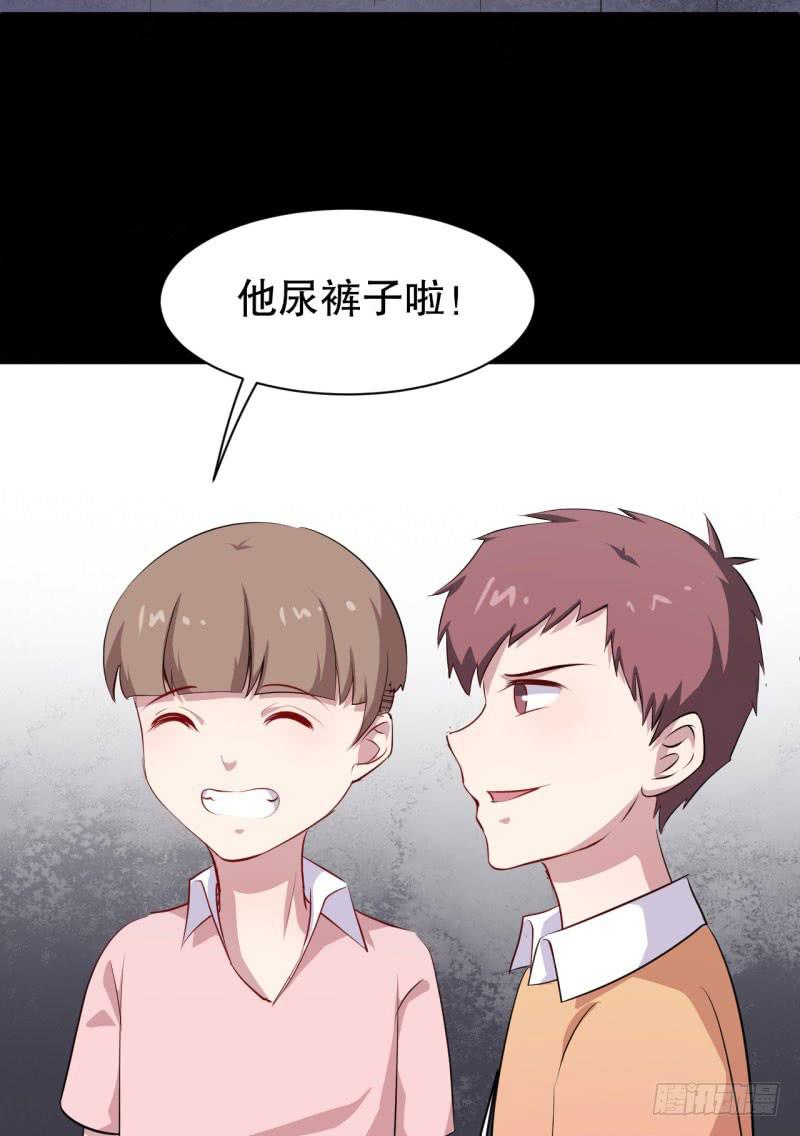 045精神科医生（三）-第50话