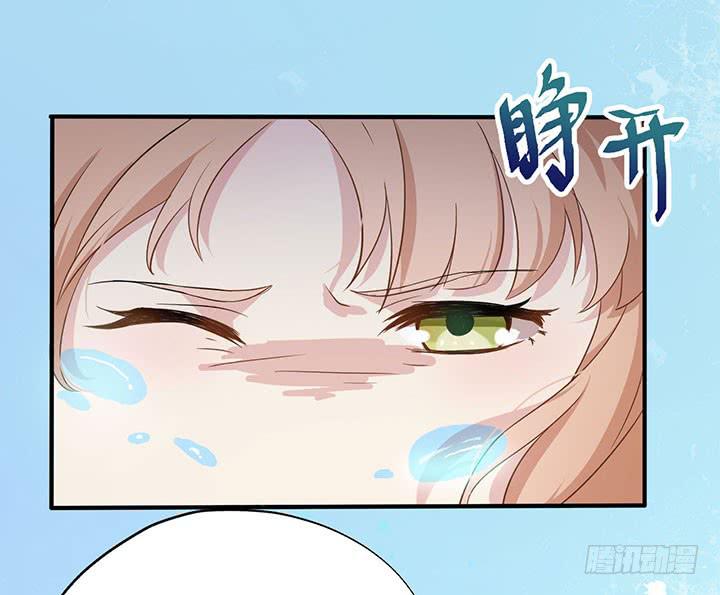 004电梯公寓里的龙宫仙境（二）(1/2)-第6话