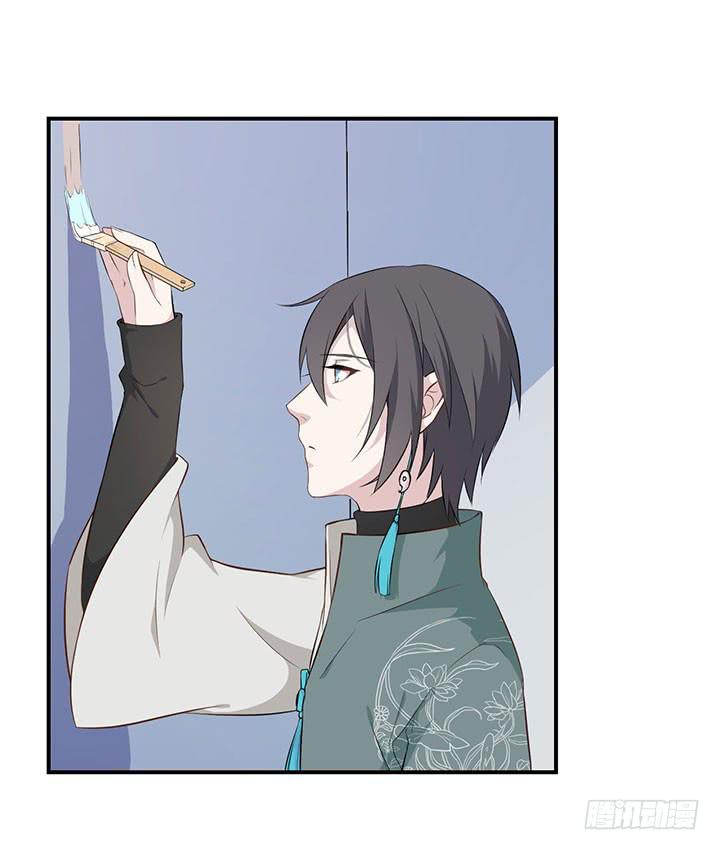 004电梯公寓里的龙宫仙境（二）(1/2)-第6话