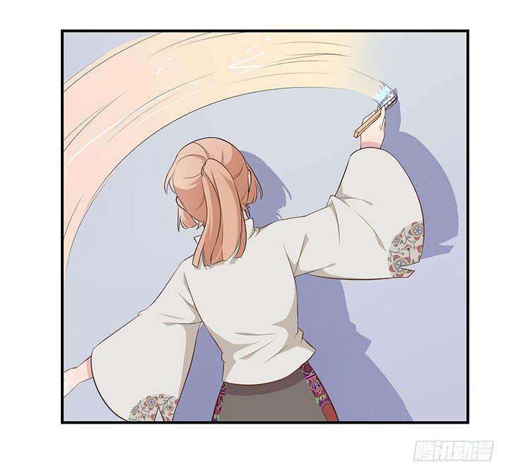 004电梯公寓里的龙宫仙境（二）(1/2)-第6话