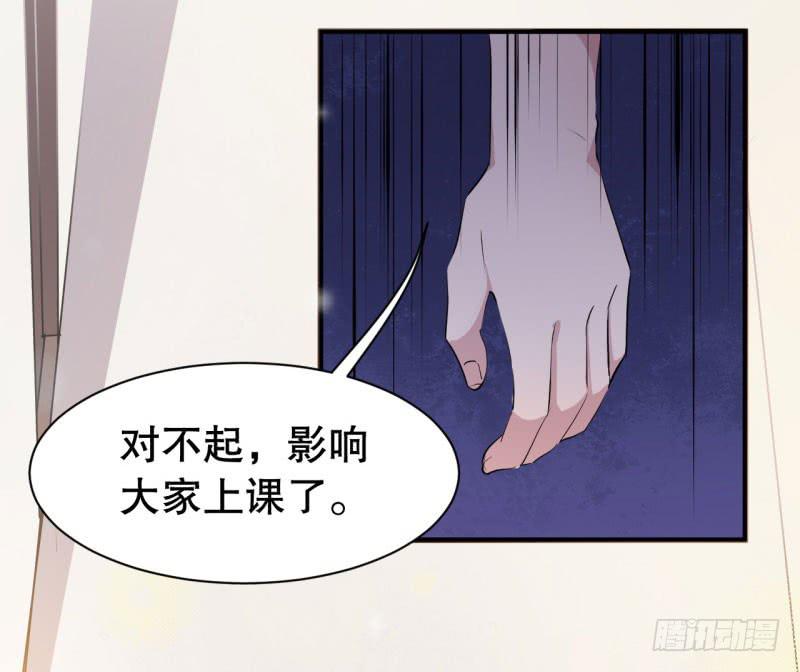 047精神科医生（五）(1/2)-第52话