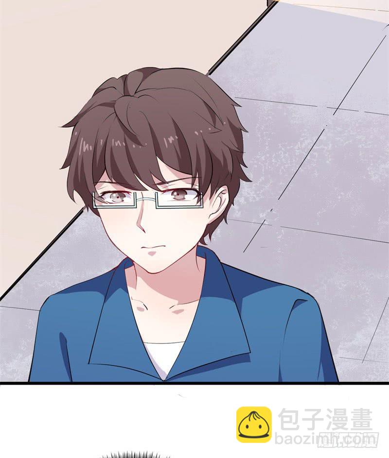 047精神科医生（五）(1/2)-第52话