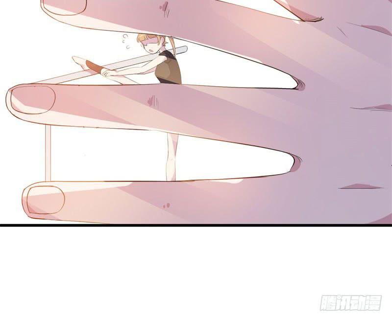 047精神科医生（五）(1/2)-第52话