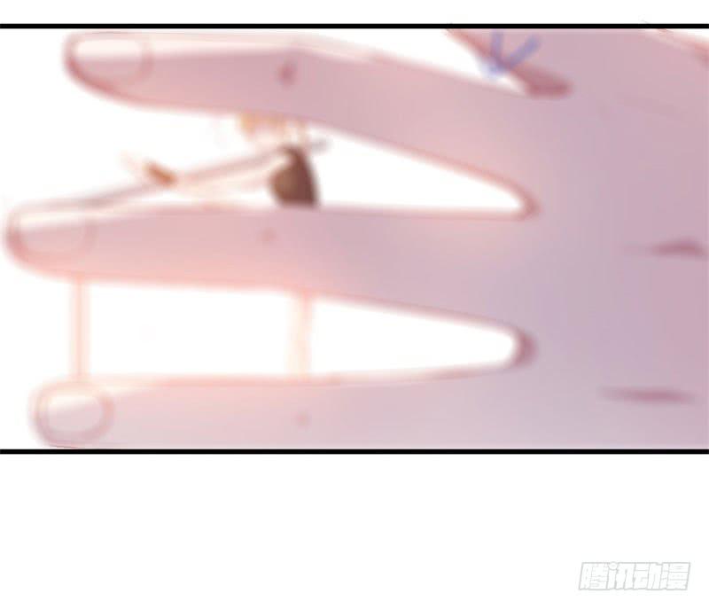 047精神科医生（五）(1/2)-第52话