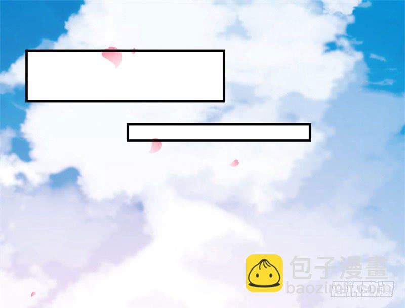 047精神科医生（五）(1/2)-第52话