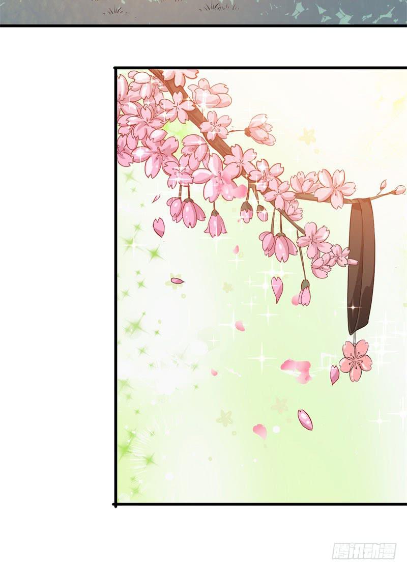 047精神科医生（五）(1/2)-第52话