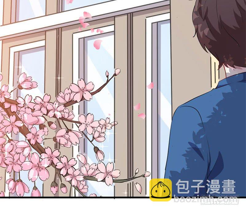 047精神科医生（五）(1/2)-第52话