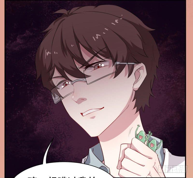 049精神科医生（七）-第54话