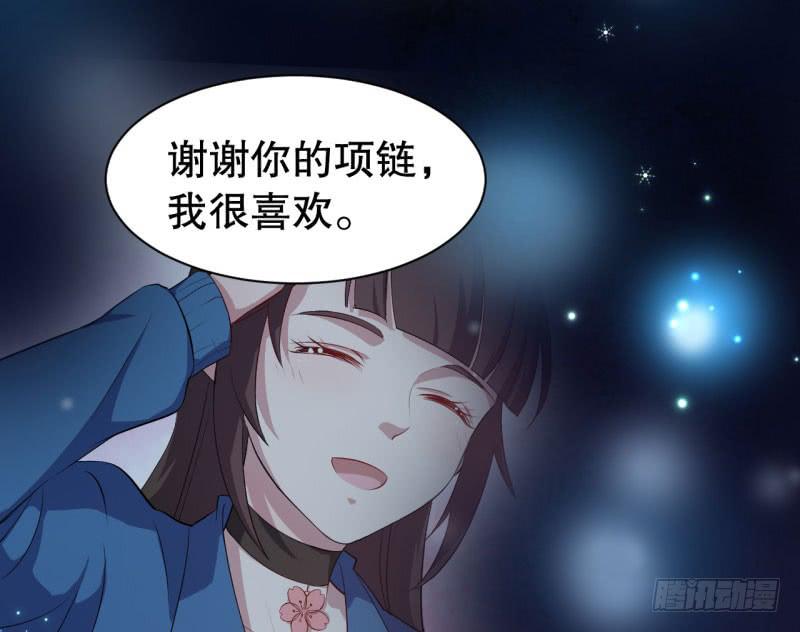 049精神科医生（七）-第54话