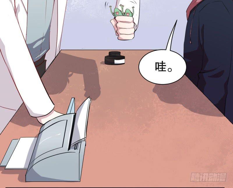 049精神科医生（七）-第54话