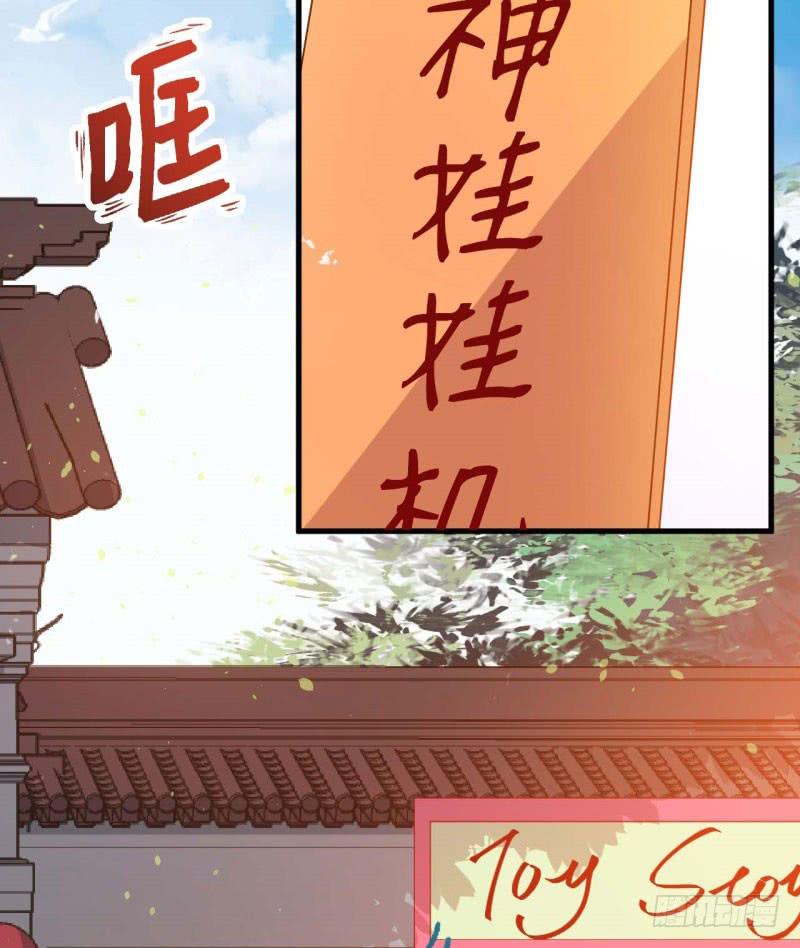 055商业天才(1/2)-第60话