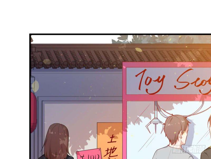 055商业天才(1/2)-第60话