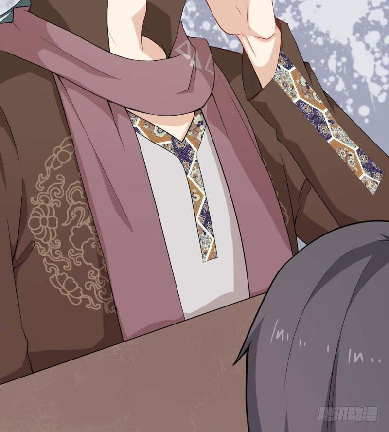 055商业天才(1/2)-第60话