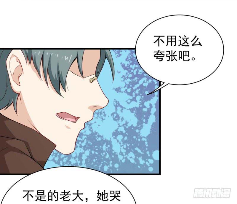 055商业天才(1/2)-第60话