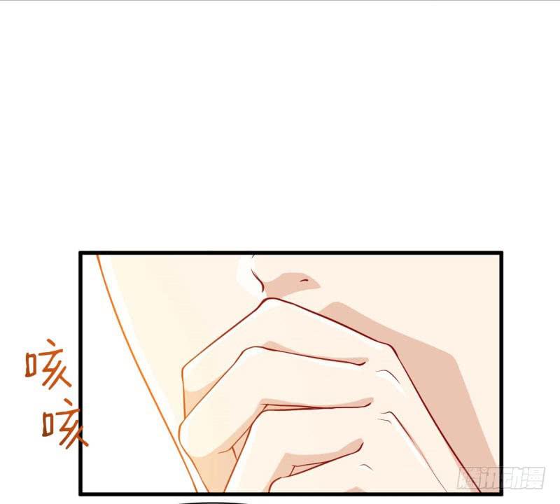 055商业天才(1/2)-第60话