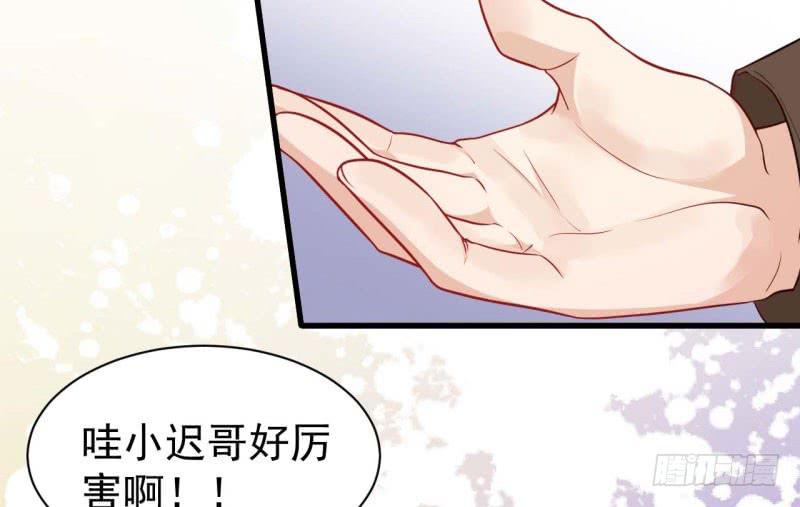 055商业天才(1/2)-第60话