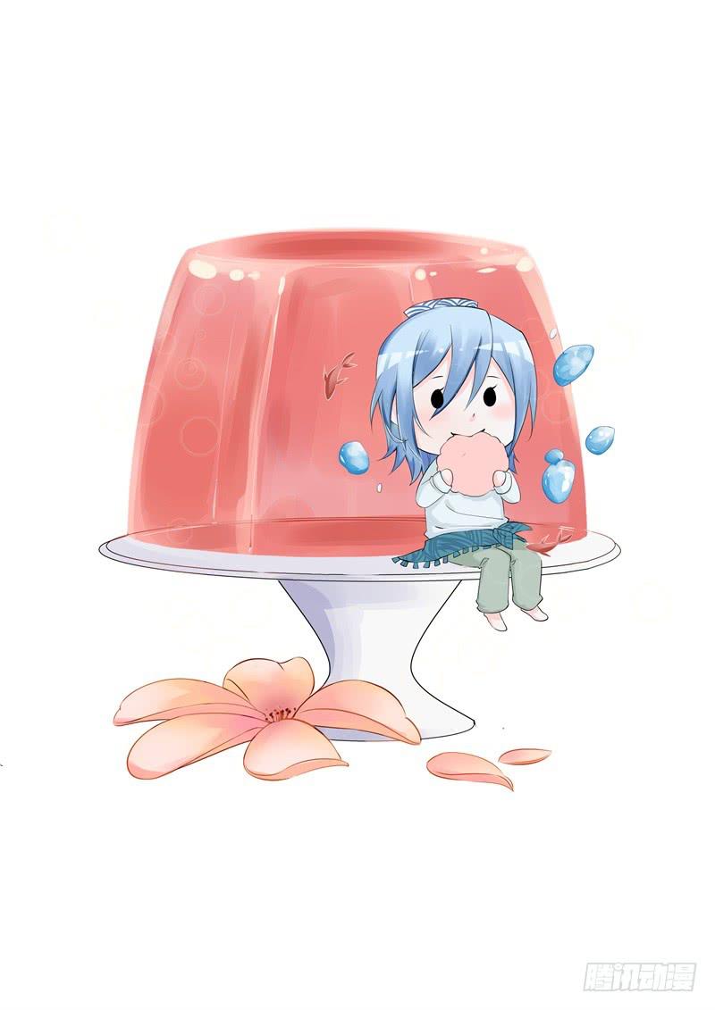 057我要你去死(1/2)-第62话