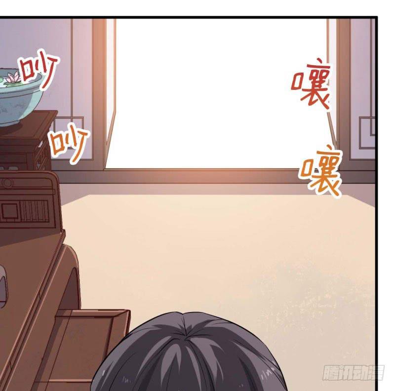 057我要你去死(1/2)-第62话