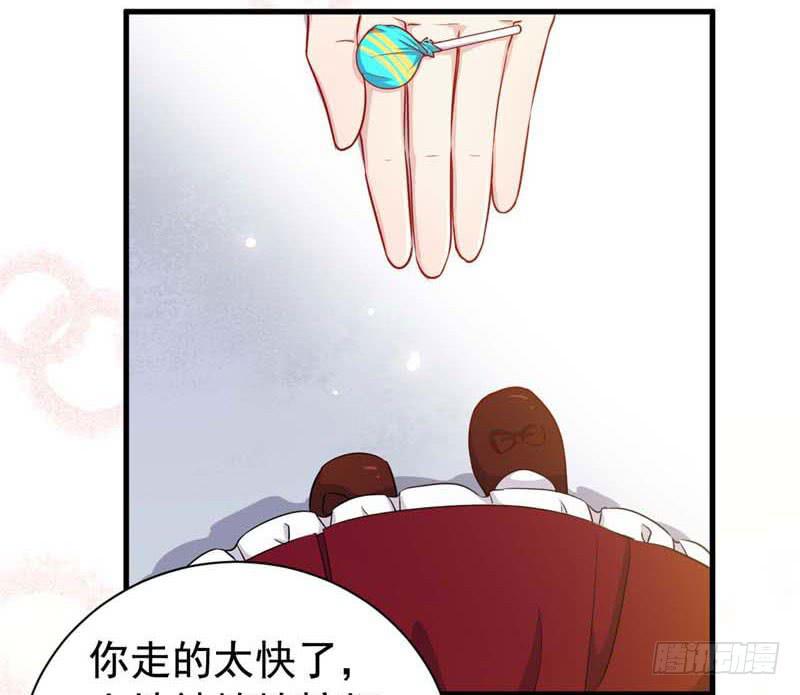 057我要你去死(1/2)-第62话