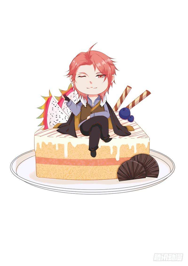 059童工(1/2)-第64话