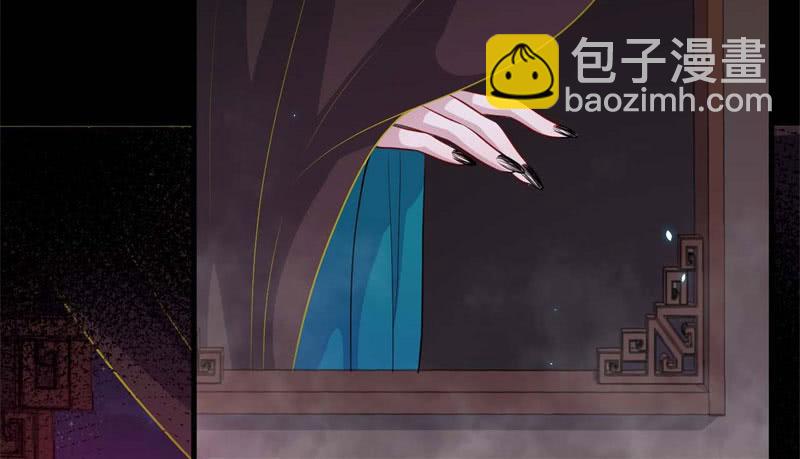 059童工(1/2)-第64话