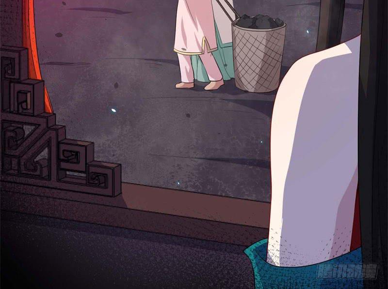 059童工(1/2)-第64话