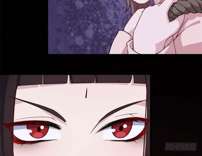 059童工(1/2)-第64话