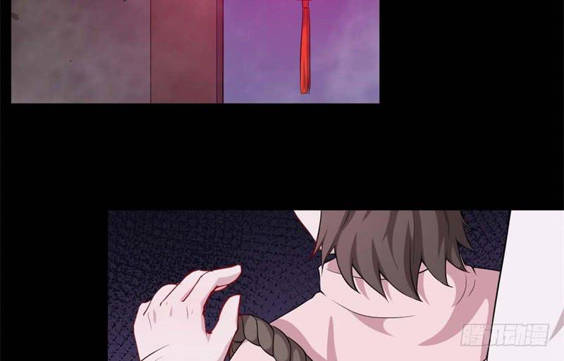 059童工(1/2)-第64话