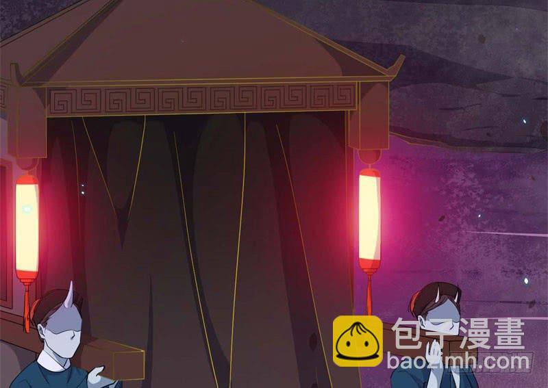 059童工(1/2)-第64话