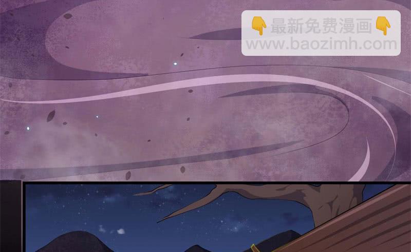 059童工(1/2)-第64话