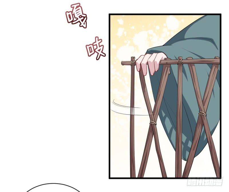 061无尽的爱（二）(1/3)-第66话