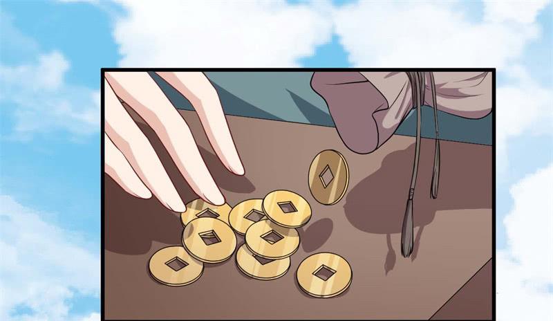 061无尽的爱（二）(1/3)-第66话