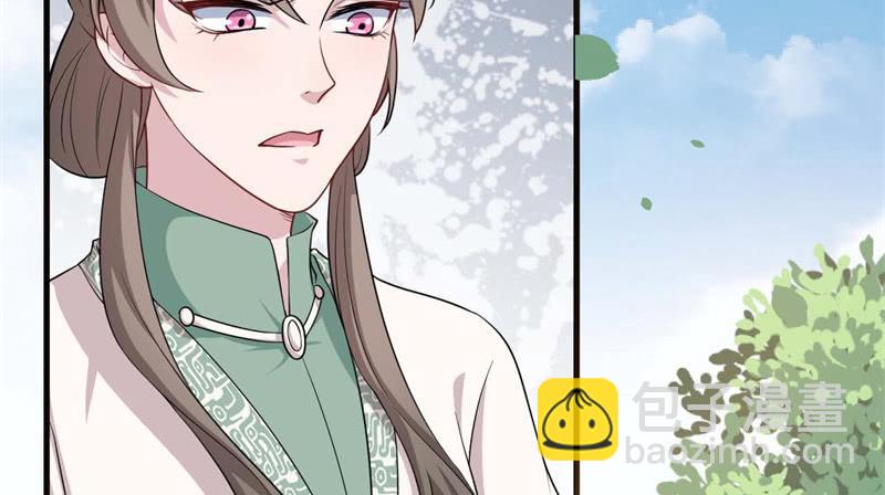 061无尽的爱（二）(1/3)-第66话