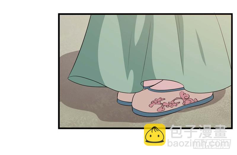 061无尽的爱（二）(1/3)-第66话