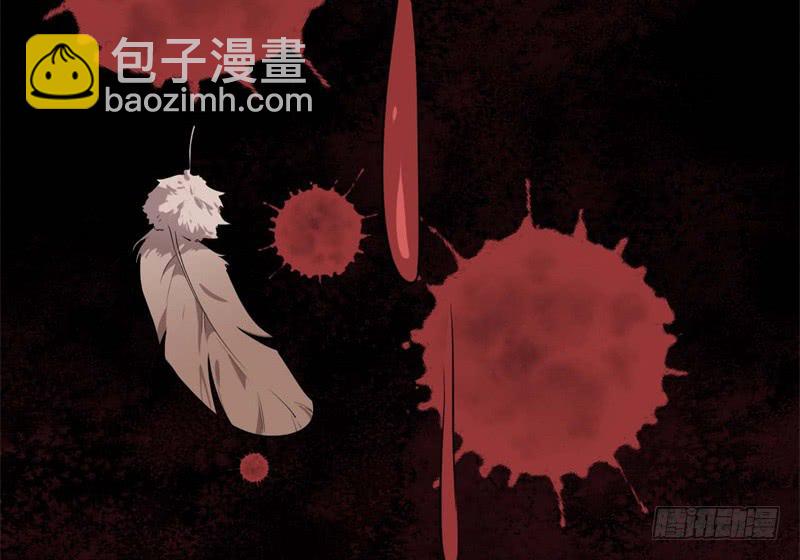 061无尽的爱（二）(1/3)-第66话